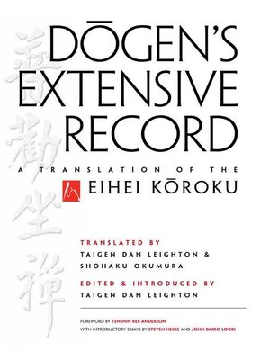 cover image of Dogen's Extensive Record